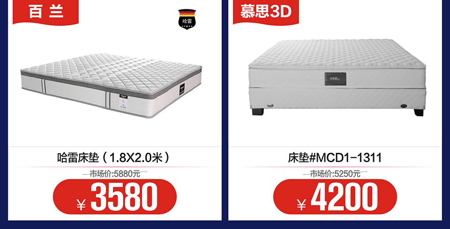 睡眠9.jpg 睡眠9.jpg